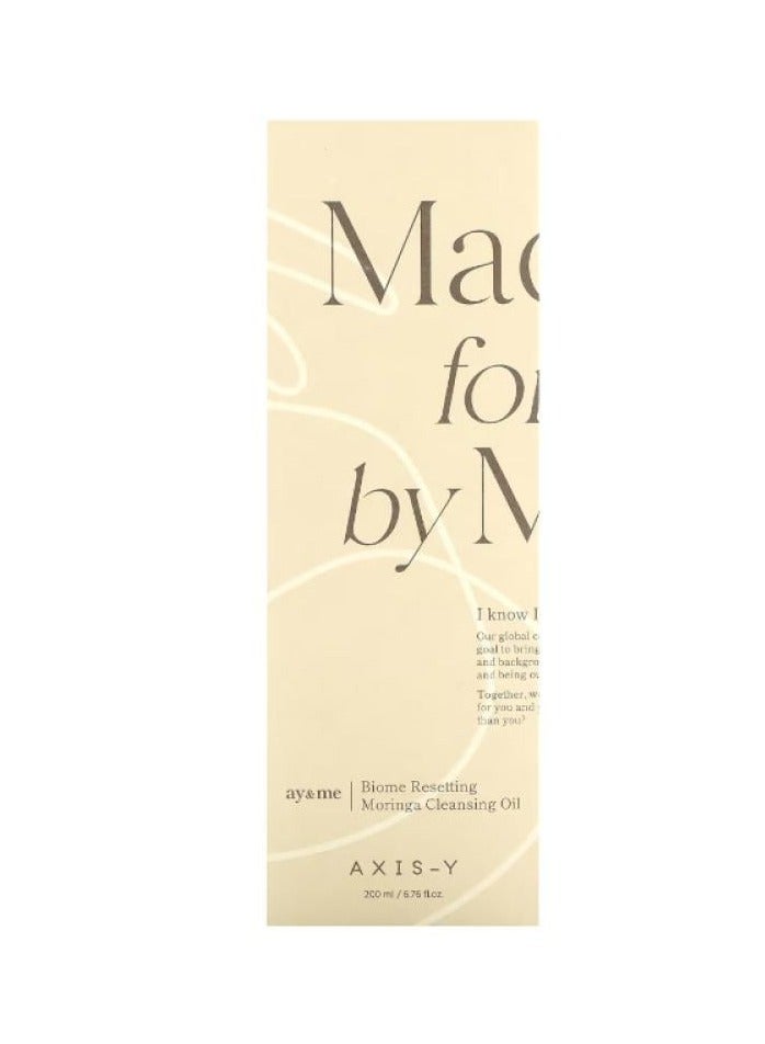 زيت تنظيف المورينجا من اكسيس واي‏, 200 مل - Image 2