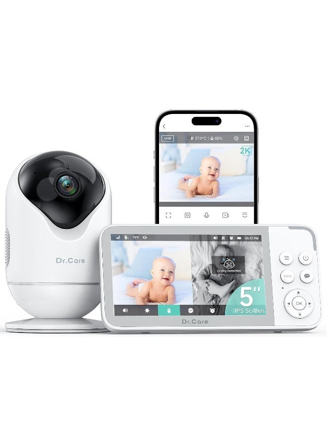 دي آر. كير Dr.Care VistaView Smart WLAN Baby Monitor with Camera - Image 1