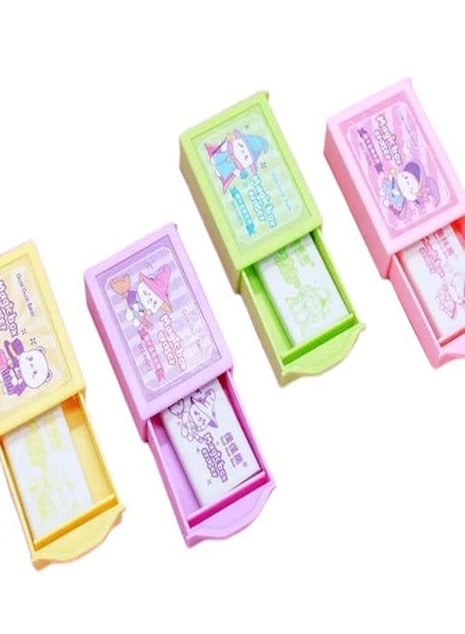 Little More LITTLEMORE Fun Magic Box Pencil Eraser Cute Drawer Modle Rubber Eraser for Kids, Girls School Student, Return Birthday Gift Magic Box Shaped Erasers-4 Pcs., Multi-Color (8) - Image 1