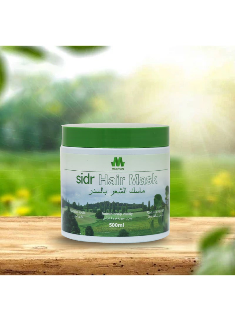 مورفن ماسك الشعر بالسدر 500مل مورفون - Image 5