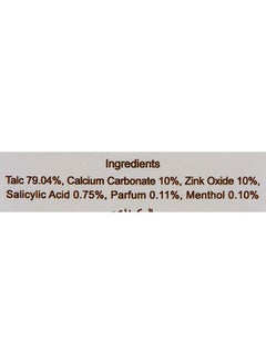 Dekasan Cooling And Refreshing Prickly Heat Powder, 100Gm  - Image 3