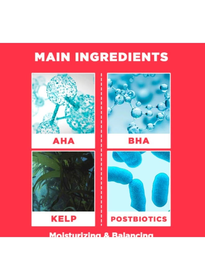 وصفة حمام الأمهات وصفة حمام الأم - مناديل تقشير الجسم - العناية القوية - Image 4