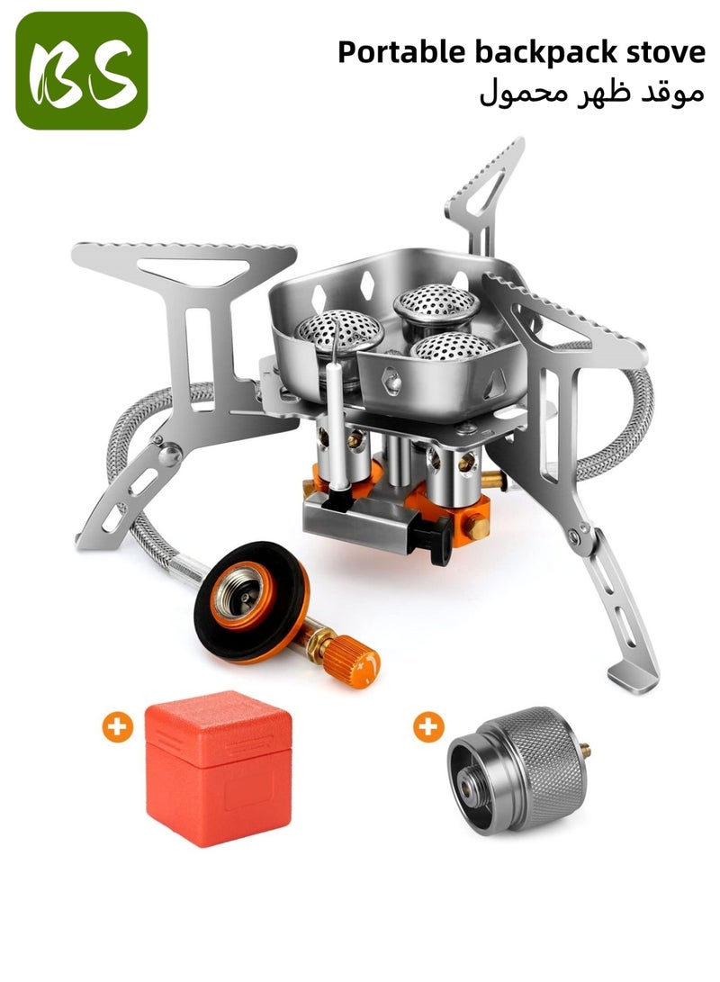 BS Portable Foldable Outdoor Camping Stove | 6800W Windproof Backpack Stove | Piezoelectric Ignition | Includes Adapter and Storage Case | Suitable for BBQ, Hiking, Camping, Fishing and Picnics - Image 1