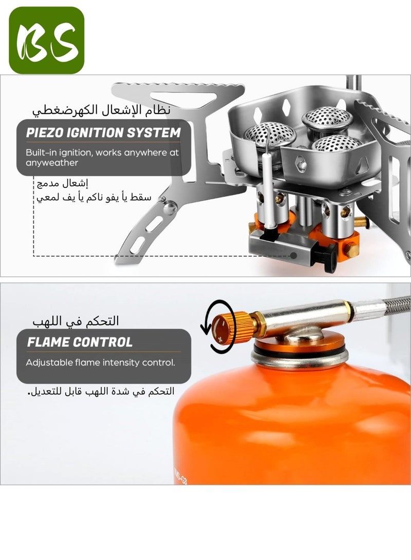 BS Portable Foldable Outdoor Camping Stove | 6800W Windproof Backpack Stove | Piezoelectric Ignition | Includes Adapter and Storage Case | Suitable for BBQ, Hiking, Camping, Fishing and Picnics - Image 5