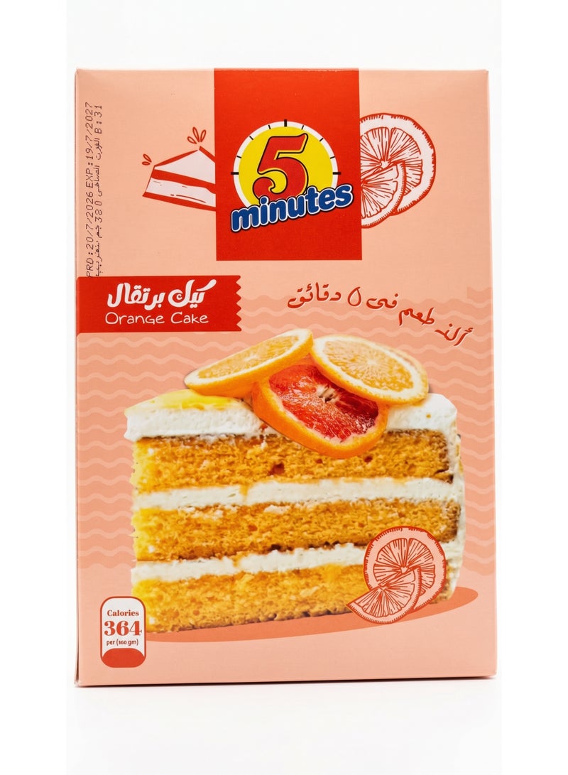 خليط كيك البرتقال 380 جرام