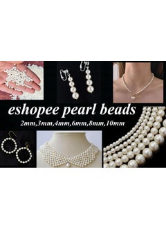 eshoppee ESHOPPEE Plastic Beads (15)  - Image 4