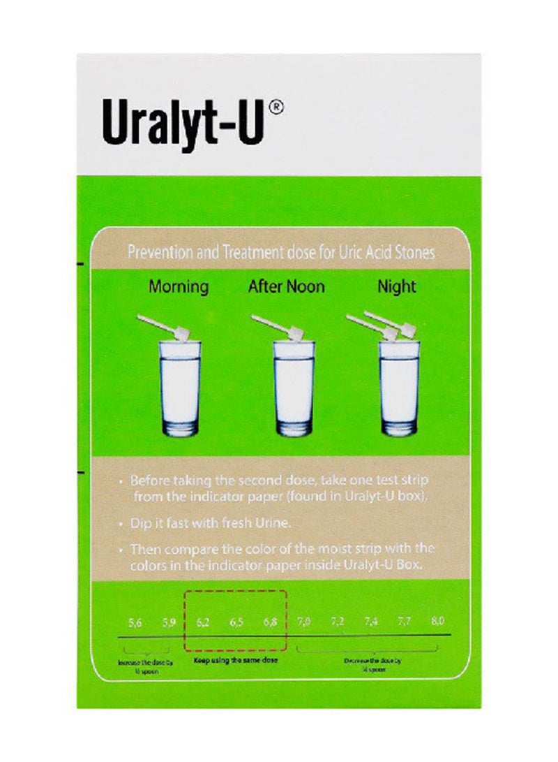 MEDA Uralyt-U Granules 280g - Image 2