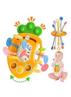 mriya Teething Silicone Baby Toys Moe Rabbit Carrot Sensory Toys For 18+ months  - Image 1