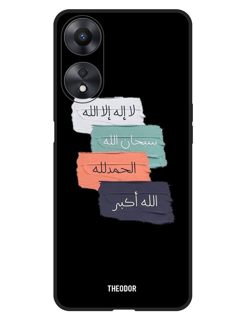 Theodor Protective Case Anti Scratch Shock Proof Bumper Cover For Oppo F23 5G Arabic Text 1 - Image 1