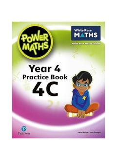 Power Maths 2nd Edition Practice Book 4C  - Image 1