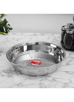 DELCASA Steamer Plate 24cm Stainless Steel Steamer Tray DC2796  - Image 4