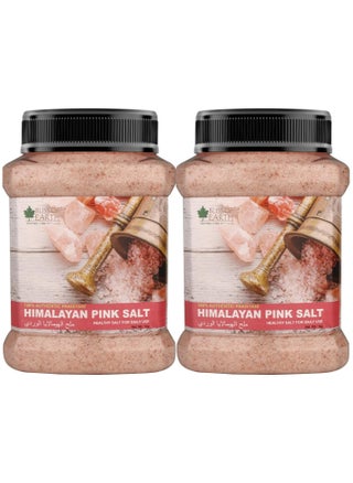 1KG pack of 2