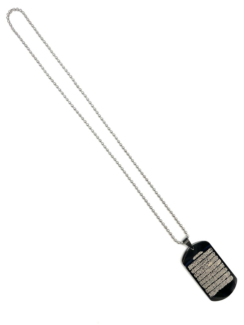PinMaze Islam Hanging Arabic Travel - Dua Al Safar Ayatul Kursi Car Rear Mirror Hangers - Allah Muhammad Islamic Al-Quran Ramadan Eid Muslim Car Décor Hanging Charm Decor Interior Accessories (Black) - Image 3