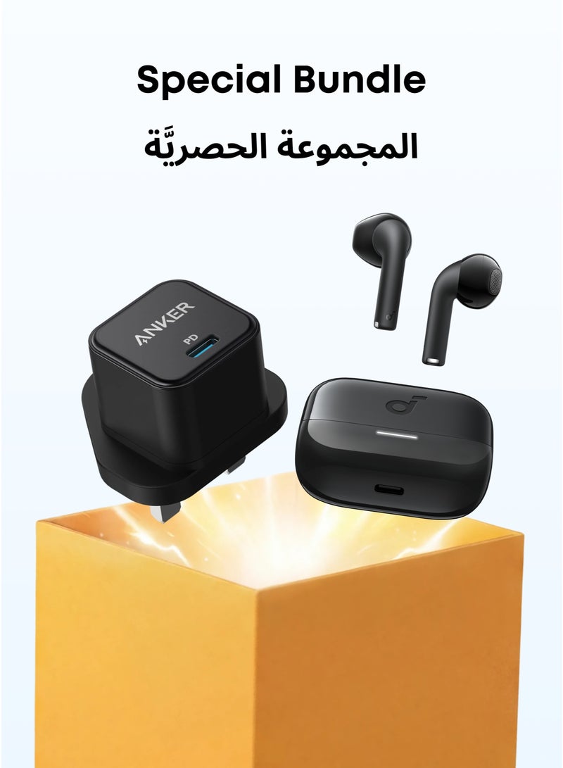 Anker موصل USB C، شاحن USB C بقوة 20 واط - شاحن PowerPort III Cube للشحن السريع، متوافق مع iPhone 16/16 Plus/16 Pro/16 Pro Max، 15/14/13/12 سلسلة، Galaxy، iPad (الكابل غير متضمن) وسماعات K20i شبه داخل الأذن، بلوتوث لاسلكي، 36 ساعة وقت تشغيل، شحن سريع، صوت واضح، ملاءمة مريحة، مكالمات واضحة بميكروفونين ENC، EQ مخصص، IPX5، بلوتوث 5.3، تحكم عبر التطبيق بلاك باندل - Image 1