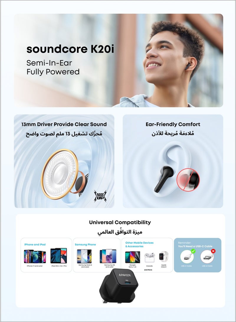 Anker موصل USB C، شاحن USB C بقوة 20 واط - شاحن PowerPort III Cube للشحن السريع، متوافق مع iPhone 16/16 Plus/16 Pro/16 Pro Max، 15/14/13/12 سلسلة، Galaxy، iPad (الكابل غير متضمن) وسماعات K20i شبه داخل الأذن، بلوتوث لاسلكي، 36 ساعة وقت تشغيل، شحن سريع، صوت واضح، ملاءمة مريحة، مكالمات واضحة بميكروفونين ENC، EQ مخصص، IPX5، بلوتوث 5.3، تحكم عبر التطبيق بلاك باندل - Image 2