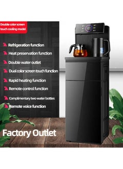 Remote Control Multi Function Vertical Drinking Hot Tea Bar Water Dispenser Machine Smart Electric Tea Bar Machine - pzsku/Z66639DF758B01B2AB081Z/45/_/1738907747/8c760382-2a86-44e6-98dc-297fe7635753