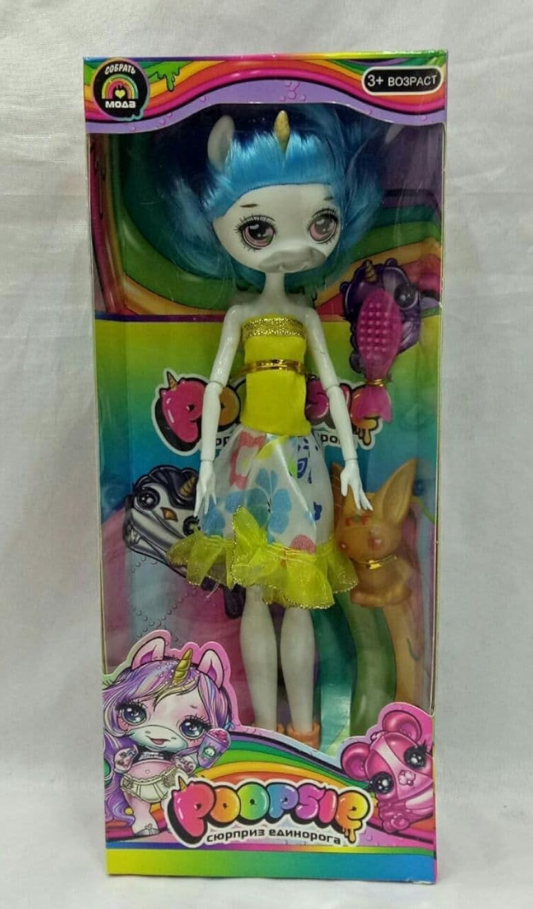 لا دمية بوبسي