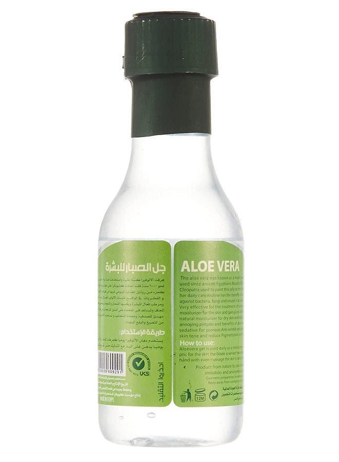 CLEOPATRA Aloe Vera Gel For Skin White 125ml - Image 2