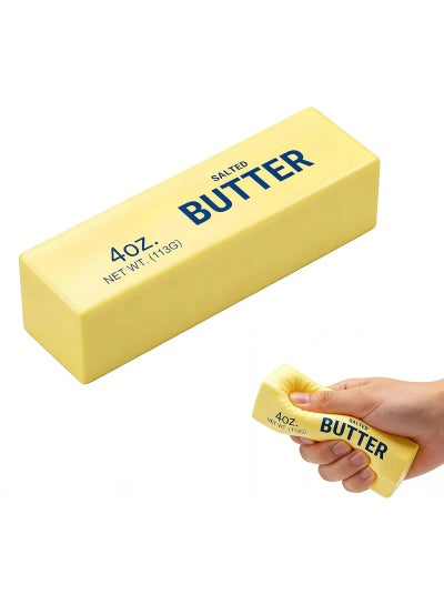 Galaxy Toys Squeezy Butter Stress Relief Squishy Toy Soft Slow Rising Fidget for Kids & Adults