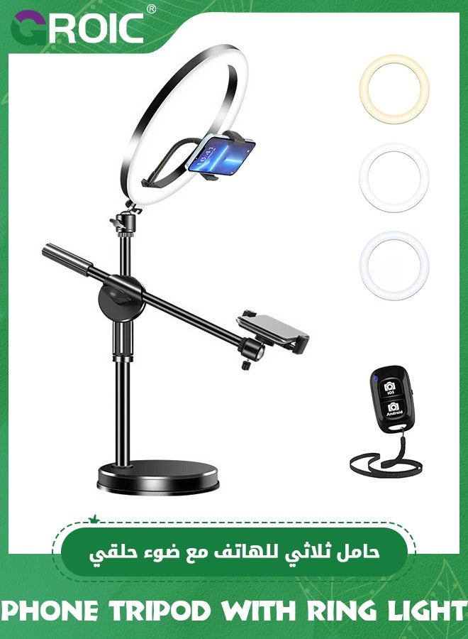 Phone Tripod with 10" Ring Light, Tabletop Recording Phone Stand with Phone Holder, Overhead Tripod Stand for Live Stream/Makeup/YouTube Video/TikTok/Nail Art