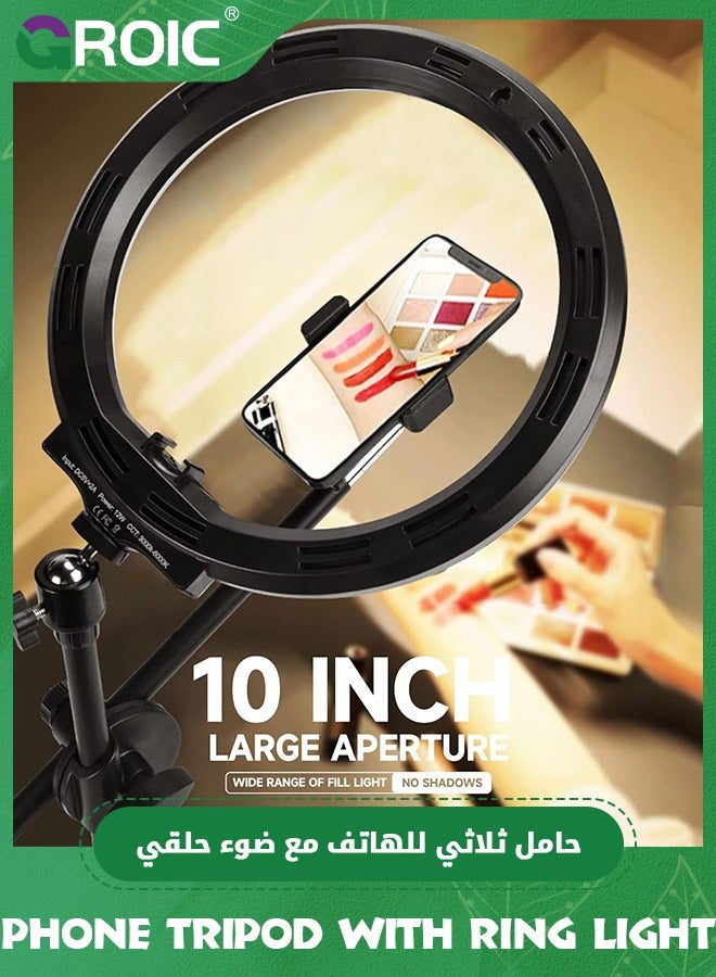 GROIC Phone Tripod with 10" Ring Light, Tabletop Recording Phone Stand with Phone Holder, Overhead Tripod Stand for Live Stream/Makeup/YouTube Video/TikTok/Nail Art - Image 2