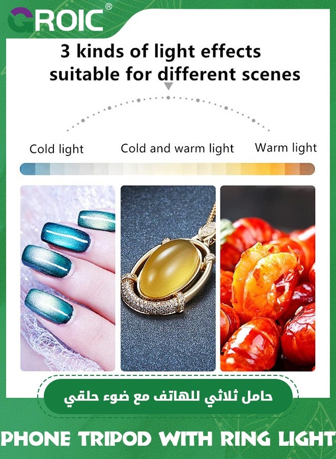 GROIC Phone Tripod with 10" Ring Light, Tabletop Recording Phone Stand with Phone Holder, Overhead Tripod Stand for Live Stream/Makeup/YouTube Video/TikTok/Nail Art - Image 4