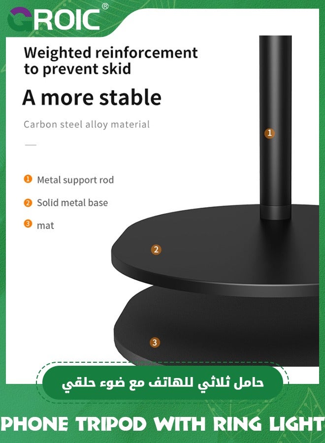 GROIC Phone Tripod with 10" Ring Light, Tabletop Recording Phone Stand with Phone Holder, Overhead Tripod Stand for Live Stream/Makeup/YouTube Video/TikTok/Nail Art - Image 5