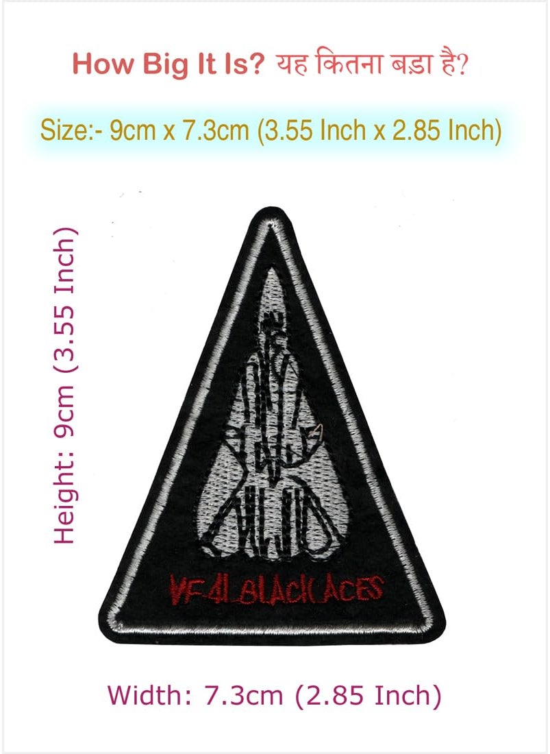 Generic - VF-41 Black Aces US Navy Strike Fighter Squadron Applique Embroidered Sew-on Patch ; Size: 9cm x 7.3cm for Jackets, Bags, Caps, T-Shirts, Jeans, Outdoor Clothing ; Imported from Malaysia (1 Piece). (Code: SBX-205) - Image 1