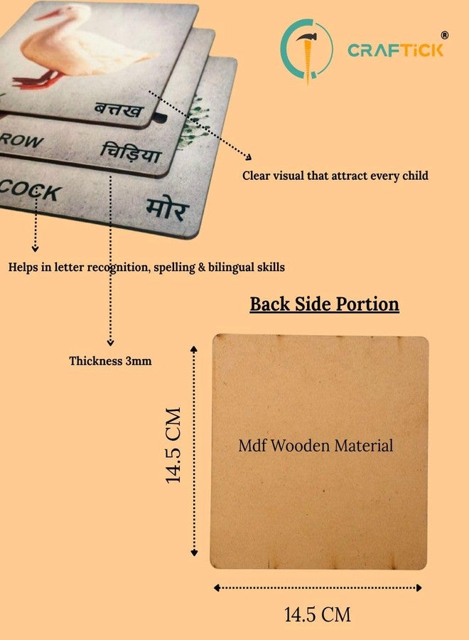 Craftick® Wooden Birds Flashcards for Kids - Babies & Toddlers Age 1-6 | Best Birthda Return Gift | Educational Toy for Early Learning at Home - Image 3