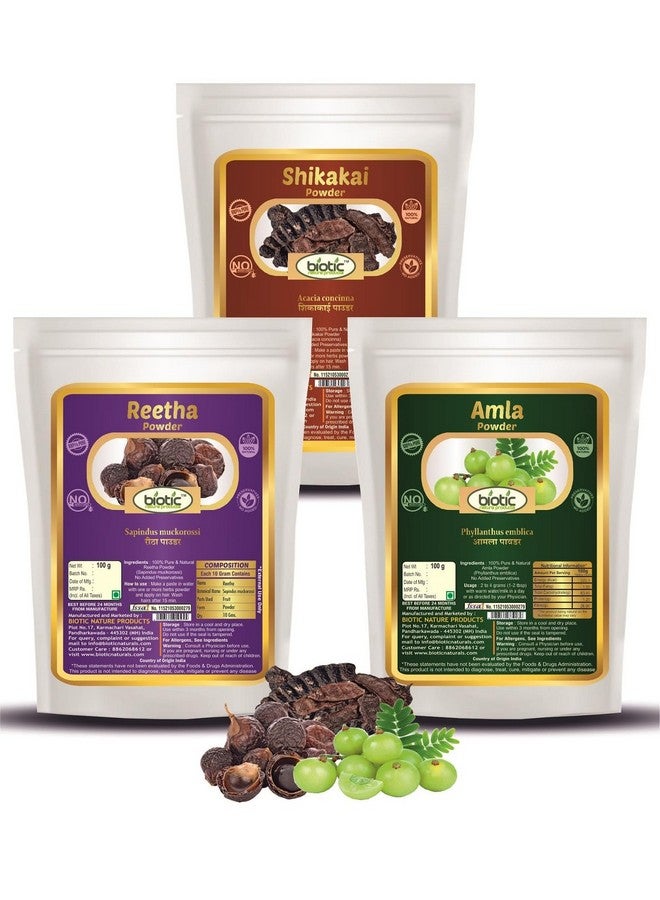 بيوتيك مسحوق أملا ريثا وشيكاكاي الطبيعي 300 جرام (100 جرام لكل منهما) - Image 1