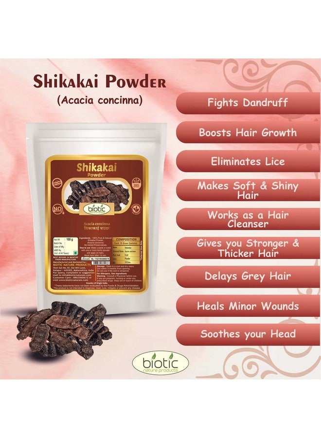 بيوتيك مسحوق أملا ريثا وشيكاكاي الطبيعي 300 جرام (100 جرام لكل منهما) - Image 4