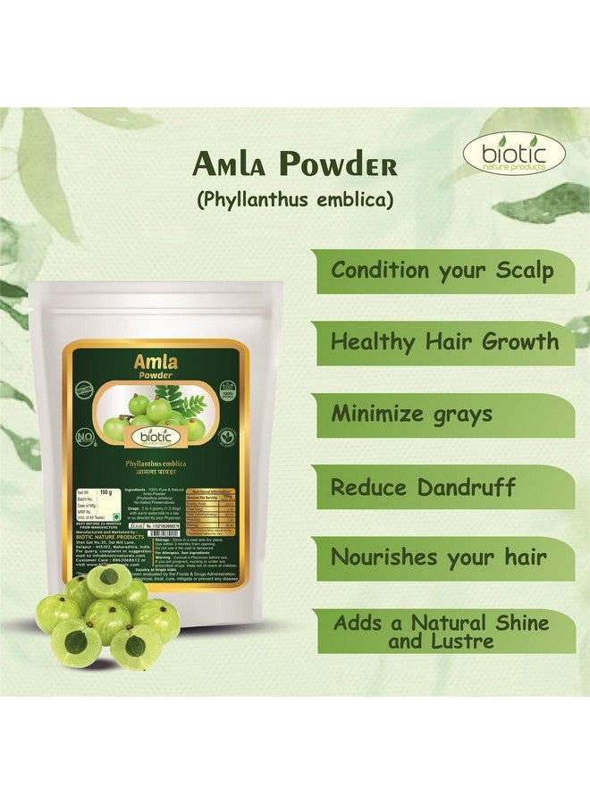 بيوتيك مسحوق أملا ريثا وشيكاكاي الطبيعي 300 جرام (100 جرام لكل منهما) - Image 2