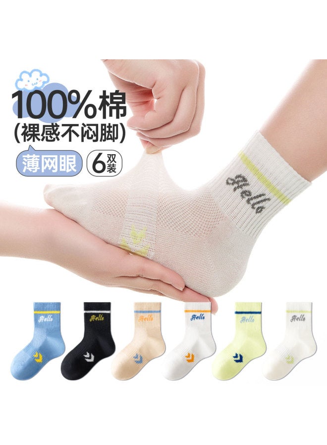 Fenton 6 Pairs Breathable Student Crew Socks Summer Thin Kids Socks For Boys - Image 5