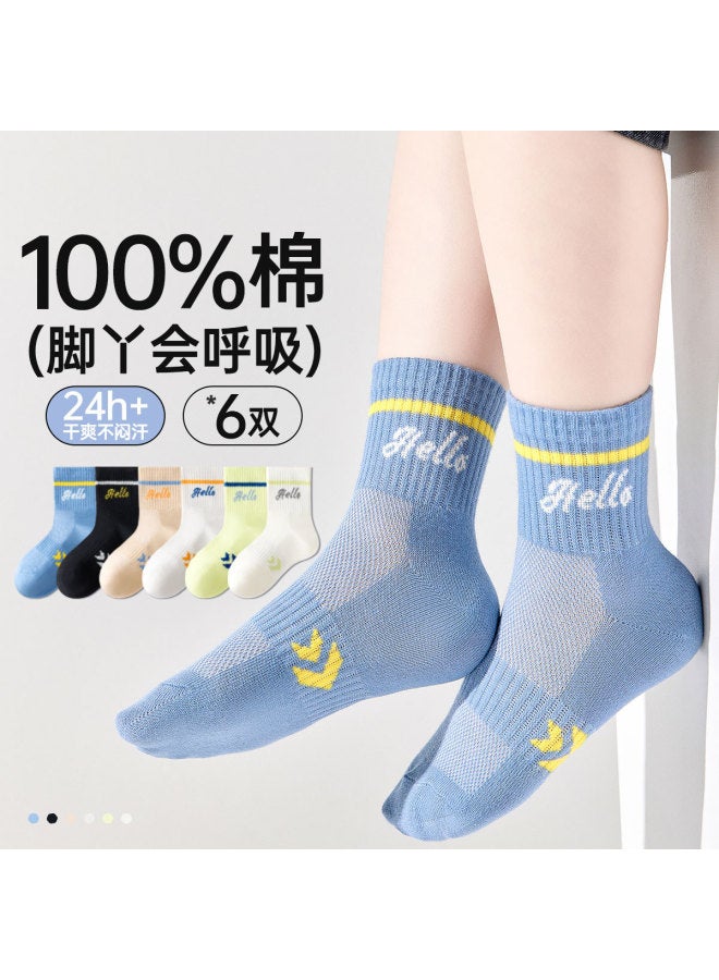 Fenton 6 Pairs Breathable Student Crew Socks Summer Thin Kids Socks For Boys - Image 2