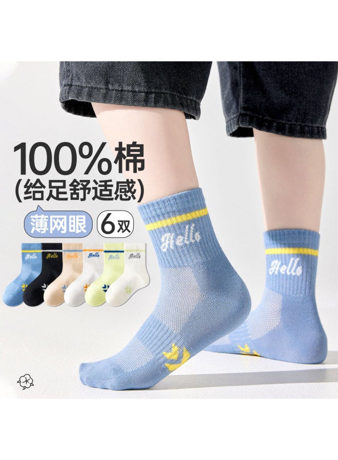 Fenton 6 Pairs Breathable Student Crew Socks Summer Thin Kids Socks For Boys - Image 4