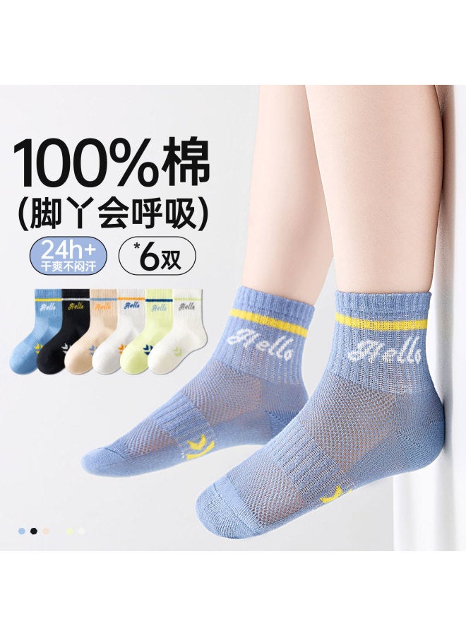 Fenton 6 Pairs Breathable Student Crew Socks Summer Thin Kids Socks For Boys - Image 3