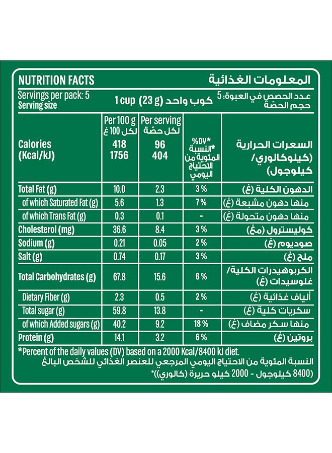 Starbucks مزيج قهوة كراميل لاتيه الفاخر الفوري - Image 4