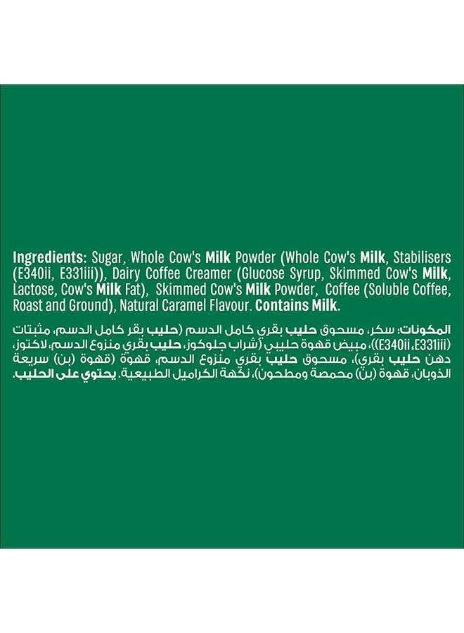Starbucks مزيج قهوة كراميل لاتيه الفاخر الفوري - Image 3