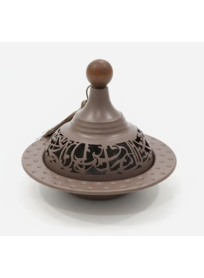 AKDC Medium Metal Tajine 18×15 cm in Brown Finish – Decorative Ramadan Collection Piece - Image 3