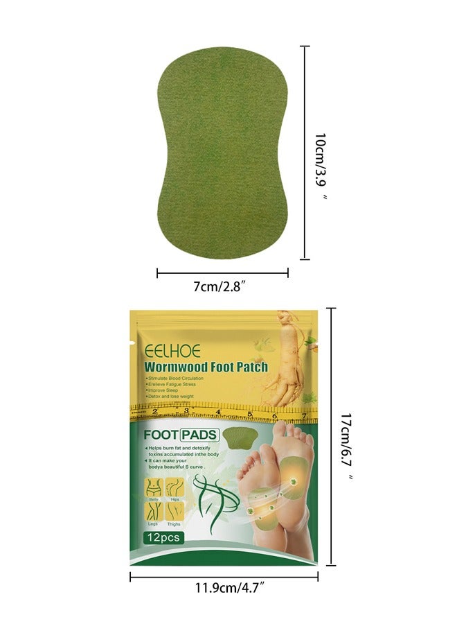 إيلهو 12 قطع الطبيعية الشيح الجسم تطهير منصات القدم تقليل التعب زيادة التمثيل الغذائي تحسين الدورة الدموية - Image 2