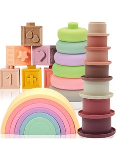 4X Set Montessori Toys For Babies 612 Months Stacking Toys For Toddlers 06 Months In A Bag ; Rainbow Stacker ; Stacking Cups ; Silicone Rings ; Soft Blocks ; Teething Toys 13 Years