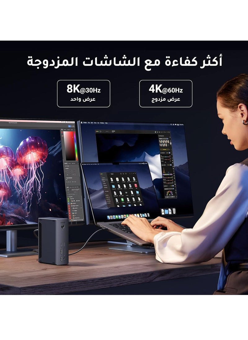 UGREEN Revodok Max 213, Thunderbolt 4 Dock (13-in-1) with Dual 4K@60Hz, Single 8K Display, 90W Charging, 3x 40Gbps Thunderbolt 4, 5x USB-A and C, 2.5G Ethernet, SD/TF 4.0 for MacBook, Windows Laptops
