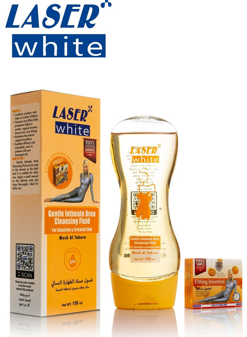 laser white Gentle Intimate Area Cleansing Fluid Musk Al Tahara 150ml Bundle - Image 2
