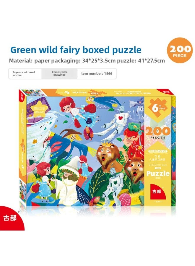 سلسلة الحكايات الخيالية الأصلية القديمة الأمير الصغير 200 قطعة من ألغاز الورق في صندوق ألعاب ذكاء الأطفال - اللون: ساحر أوز 200 1566 - Image 1