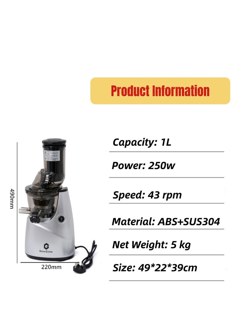 جيرزون عصارة مضغ بطيئة، آلات عصارة الضغط البارد - لون فضي - Image 5