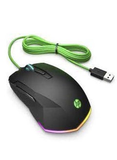 HP Gaming mouse 200  - Image 1
