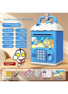 Can't Get In And Out Of The Year Piggy Bank Only Boys Password Box Kulomi Savings Girls Children Can Access-Color:Unconvex Man☀Password Key Unlock Without Automatic Banknote Rolling☀Rechargeable Version