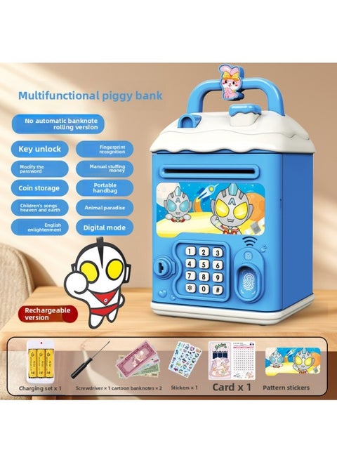 Can't Get In And Out Of The Year Piggy Bank Only Boys Password Box Kulomi Savings Girls Children Can Access-Color:Unconvex Man☀Password Key Unlock Without Automatic Banknote Rolling☀Rechargeable Version