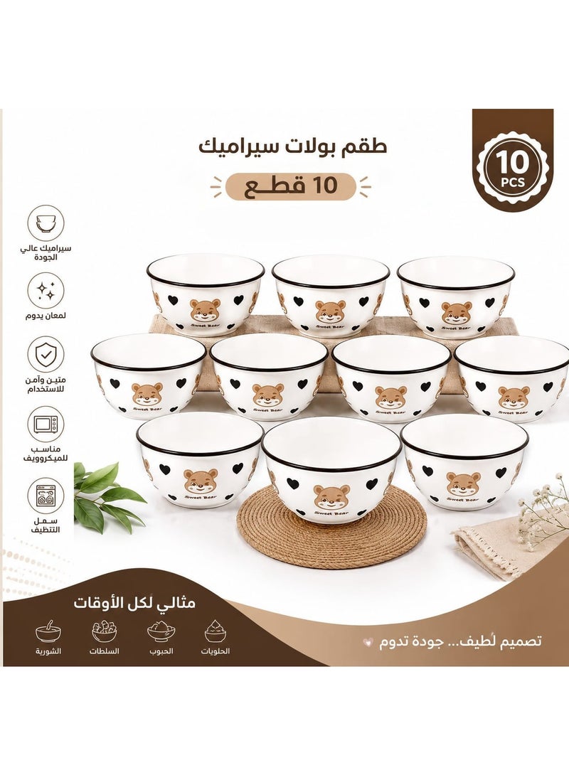اوعية ارز من السيراميك بتصميم دب لطيف ، امنة للاستخدام في الميكروويف وغسالة الصحون والسوشي والحلوى والوجبات الخفيفة، مجموعة من 10 قطع - Image 1