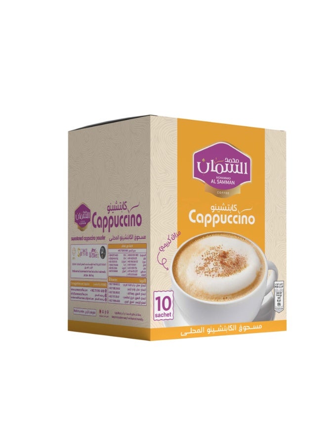 Mohammad Al Samman Instant Cappuccino – 10 Sachets × 25g